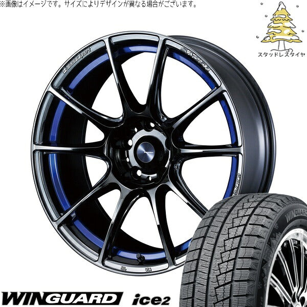 ネクセン ウィンガード アイス2 225/40R18 + ウェッズスポーツ SA25R ブルーライトクローム2 18インチ 7J +53 5H114.3P スタッドレス・ホイール4本セット。1枚目。