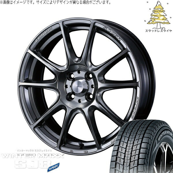 ダンロップ ウィンターマックス SJ8+ 215/70R16 + ウェッズスポーツ SA25R プラチナシルバーブラック 16インチ 6.5J +38 4H100P スタッドレス・ホイール4本セット。1枚目。