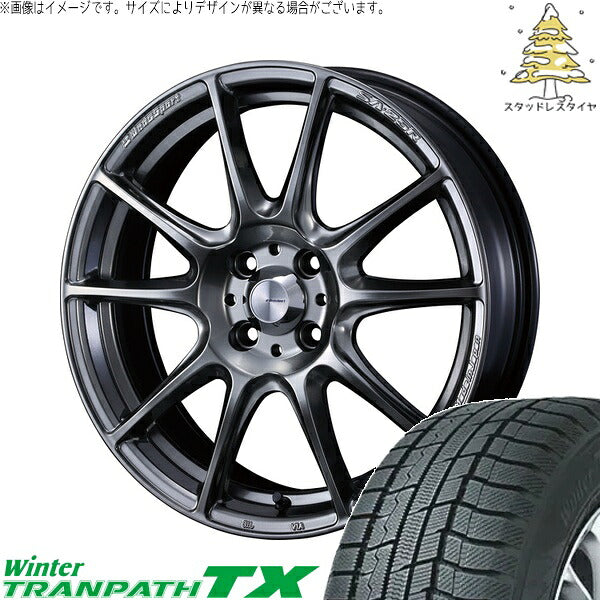 トーヨータイヤ ウィンタートランパス TX 215/65R16 + ウェッズスポーツ SA25R プラチナシルバーブラック 16インチ 6.5J +38 4H100P スタッドレス・ホイール4本セット。1枚目。