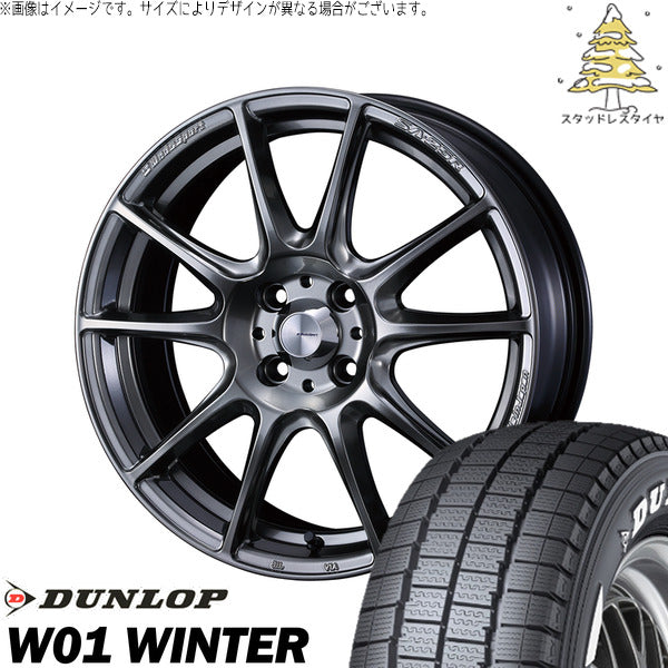 ダンロップ W01 WINTER 215/65R16 + ウェッズスポーツ SA25R プラチナシルバーブラック 16インチ 6.5J +38 4H100P スタッドレス・ホイール4本セット。1枚目。