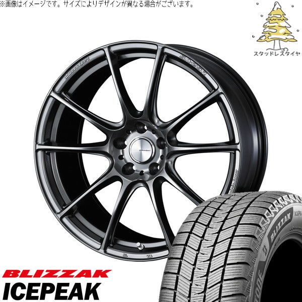 ブリヂストン ブリザック ICEPEAK 235/65R17 + ウェッズスポーツ SA25R プラチナシルバーブラック 17インチ 7J +40 5H114.3P スタッドレス・ホイール4本セット。1枚目。