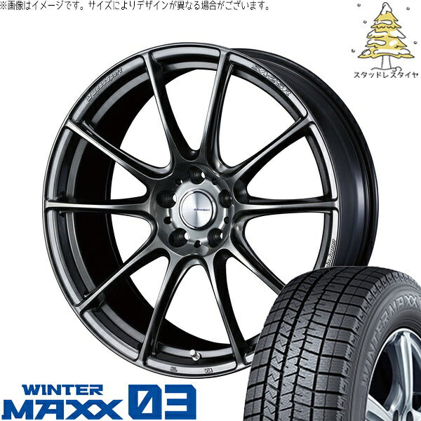 ダンロップ ウィンターマックス03 225/60R17 + ウェッズスポーツ SA25R プラチナシルバーブラック 17インチ 7J +53 5H114.3P スタッドレス・ホイール4本セット。1枚目。