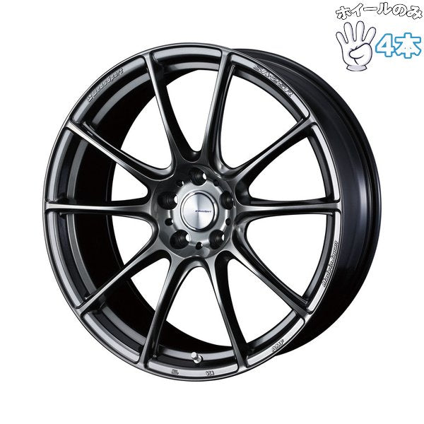 20インチ アルミホイール 5穴114.3 | ウェッズ ウェッズスポーツ SA25R プラチナシルバーブラック 8.5J 4本