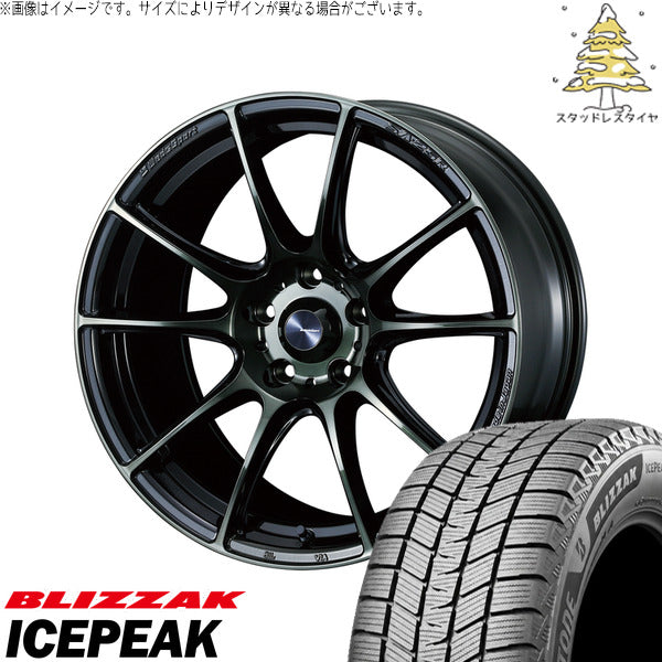 ブリヂストン ブリザック ICEPEAK 225/65R17 + ウェッズスポーツ SA25R ウォースブラッククリアー 17インチ 7J +48 5H100P スタッドレス・ホイール4本セット。1枚目。