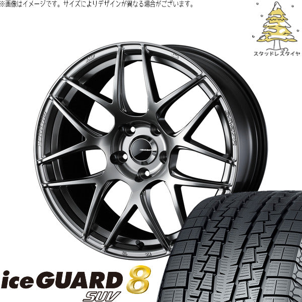 ヨコハマタイヤ アイスガード8 SUV 235/50R20 + ウェッズスポーツ SA27R プラチナシルバーブラック 20インチ 8.5J +38 5H114.3P スタッドレス・ホイール4本セット。1枚目。