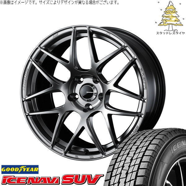 グッドイヤー アイスナビ SUV 225/55R19 + ウェッズスポーツ SA27R プラチナシルバーブラック 19インチ 8J +45 5H114.3P スタッドレス・ホイール4本セット。1枚目。