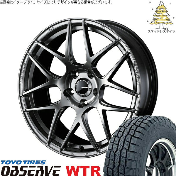 トーヨータイヤ オブザーブ W/T-R 215/65R16 + ウェッズスポーツ SA27R プラチナシルバーブラック 16インチ 6.5J +42 4H100P スタッドレス・ホイール4本セット。1枚目。