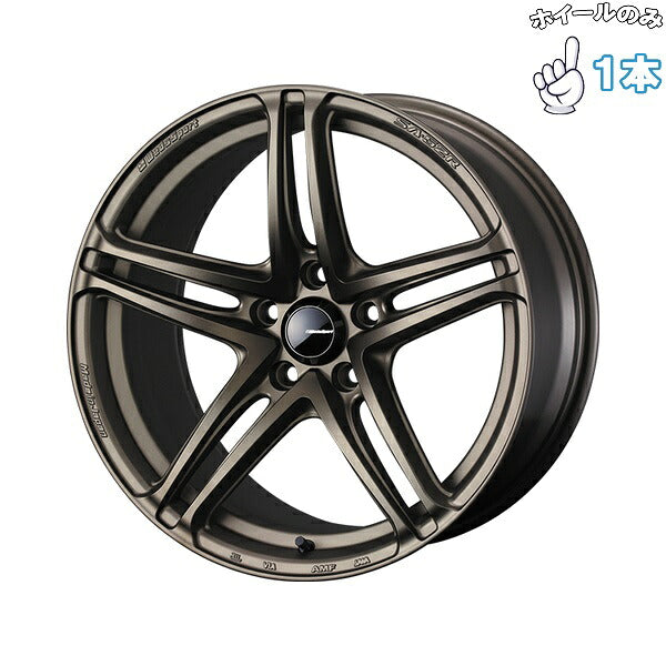 ウェッズスポーツ SA52R EJブロンズ2 1本。代表画像。穴数・サイズは商品仕様をご確認ください。