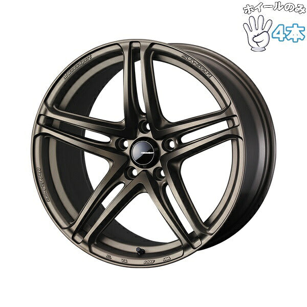ウェッズスポーツ SA52R EJブロンズ2 4本。代表画像。穴数・サイズは商品仕様をご確認ください。