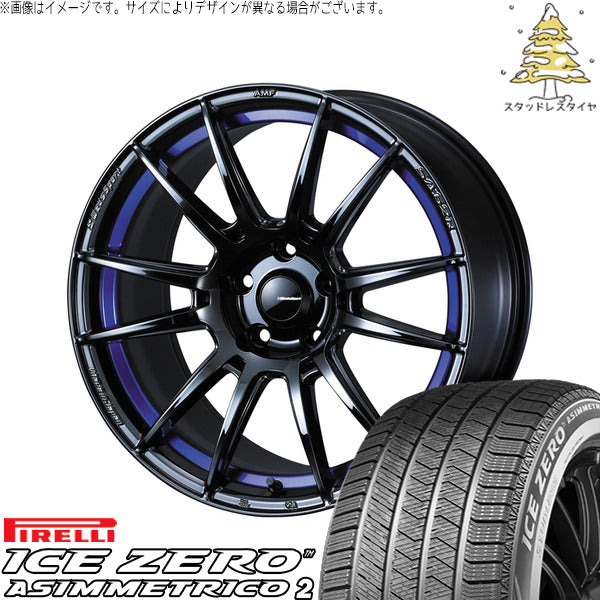 ピレリ アイスゼロアシンメトリコ2 215/50R18 + ウェッズスポーツ SA62R ブルーライトクローム2 18インチ 8J +42 5H114.3P スタッドレス・ホイール4本セット。1枚目。
