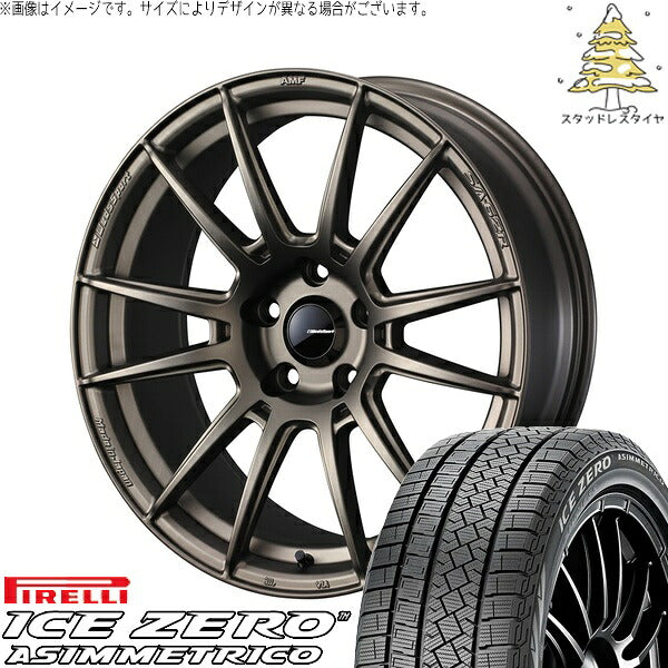 ピレリ アイスゼロアシンメトリコ 225/55R18 + ウェッズスポーツ SA62R EJブロンズ 18インチ 8J +42 5H114.3P スタッドレス・ホイール4本セット。1枚目。