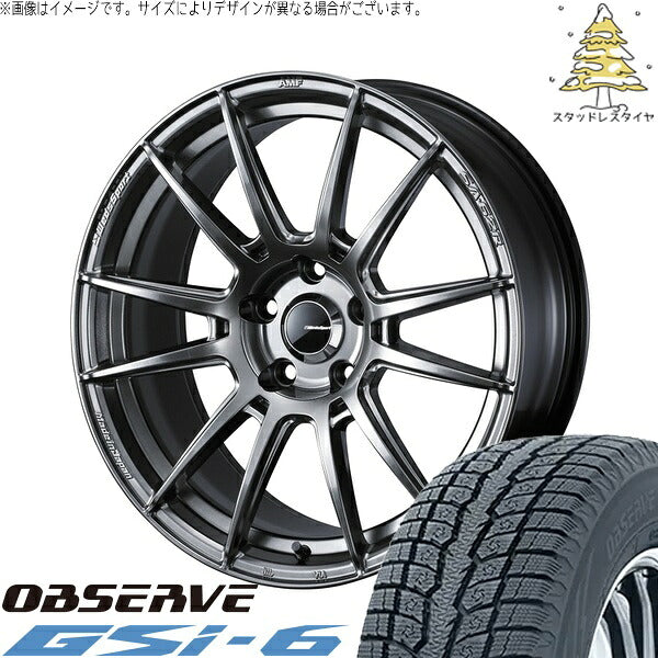 トーヨータイヤ オブザーブ Gsi-6 225/55R18 + ウェッズスポーツ SA62R プラチナシルバーブラック 18インチ 7.5J +45 5H114.3P スタッドレス・ホイール4本セット。1枚目。