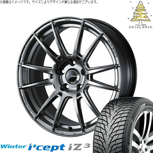 ハンコック ウィンターアイセプト IZ3 W636 225/50R18 + ウェッズスポーツ SA62R プラチナシルバーブラック 18インチ 8J +42 5H114.3P スタッドレス・ホイール4本セット。1枚目。