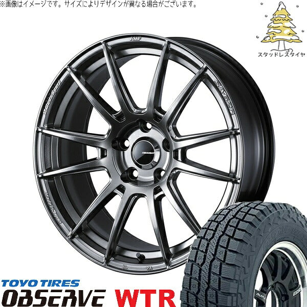 トーヨータイヤ オブザーブ W/T-R 215/65R16 + ウェッズスポーツ SA62R プラチナシルバーブラック 16インチ 6.5J +42 4H100P スタッドレス・ホイール4本セット。1枚目。