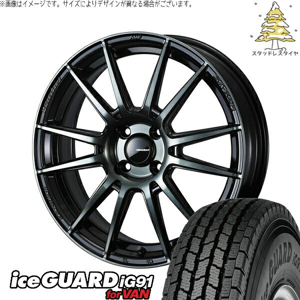 ヨコハマタイヤ アイスガード91 IG91 185/65R15 + ウェッズスポーツ SA62R ウォースブラッククリアー 15インチ 6J +48 4H100P スタッドレス・ホイール4本セット。1枚目。