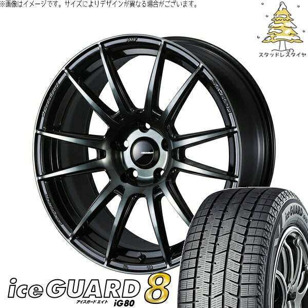 ヨコハマタイヤ アイスガードエイト IG80 225/40R18 + ウェッズスポーツ SA62R ウォースブラッククリアー 18インチ 8.5J +35 5H114.3P スタッドレス・ホイール4本セット。1枚目。