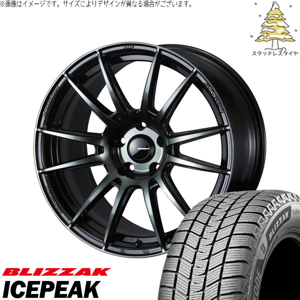 ブリヂストン ブリザック ICEPEAK 235/55R18 + ウェッズスポーツ SA62R ウォースブラッククリアー 18インチ 8J +42 5H114.3P スタッドレス・ホイール4本セット。1枚目。