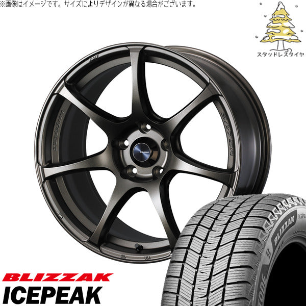 ブリヂストン ブリザック ICEPEAK 225/60R17 + ウェッズスポーツ SA75R EJブロンズ 17インチ 7J +45 5H100P スタッドレス・ホイール4本セット。1枚目。