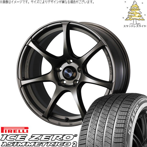 ピレリ アイスゼロアシンメトリコ2 215/55R17 + ウェッズスポーツ SA75R EJブロンズ 17インチ 7J +45 5H100P スタッドレス・ホイール4本セット。1枚目。