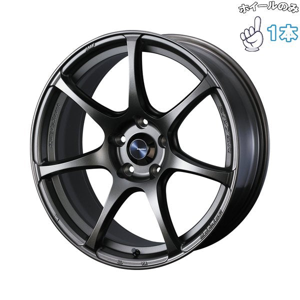 18インチ アルミホイール 5穴100 | ウェッズ ウェッズスポーツ SA75R EJブロンズ 7.5J 1本