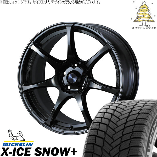 ミシュラン エックスアイス スノー+ 215/65R16 + ウェッズスポーツ SA75R ハイパーブラッククリア2 16インチ 6.5J +42 4H100P スタッドレス・ホイール4本セット。1枚目。