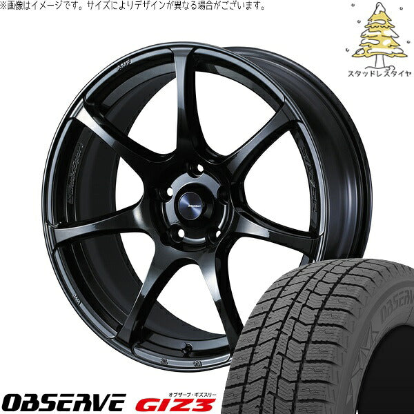 トーヨータイヤ オブザーブ GIZ3 225/45R18 + ウェッズスポーツ SA75R ハイパーブラッククリア2 18インチ 7.5J +45 5H100P スタッドレス・ホイール4本セット。1枚目。