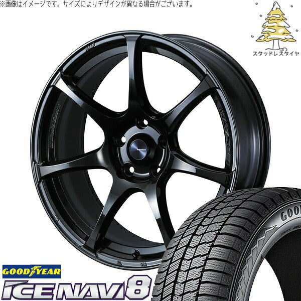 グッドイヤー アイスナビ8 205/45R17 + ウェッズスポーツ SA75R ハイパーブラッククリア2 17インチ 7J +53 5H114.3P スタッドレス・ホイール4本セット。1枚目。