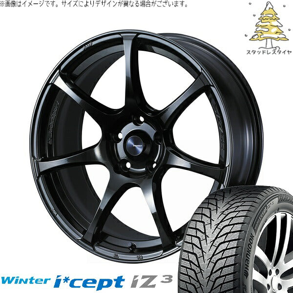 ハンコック ウィンターアイセプト IZ3 W636 215/60R17 + ウェッズスポーツ SA75R ハイパーブラッククリア2 17インチ 7J +53 5H114.3P スタッドレス・ホイール4本セット。1枚目。