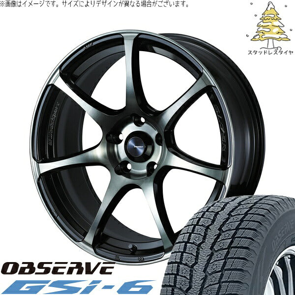 トーヨータイヤ オブザーブ Gsi-6 225/65R17 + ウェッズスポーツ SA75R ウォースブラッククリアー 17インチ 7.5J +45 5H114.3P スタッドレス・ホイール4本セット。1枚目。