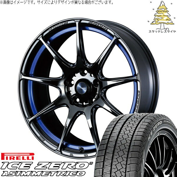 ピレリ アイスゼロアシンメトリコ 215/45R17 + ウェッズスポーツ SA99R ブルーライトクローム2 17インチ 7.5J +45 5H114.3P スタッドレス・ホイール4本セット。1枚目。