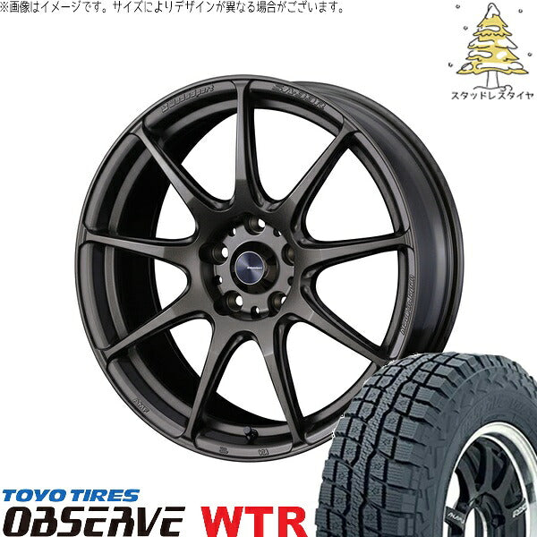 トーヨータイヤ オブザーブ W/T-R 245/65R17 + ウェッズスポーツ SA99R EJブロンズ 17インチ 7J +40 5H114.3P スタッドレス・ホイール4本セット。1枚目。