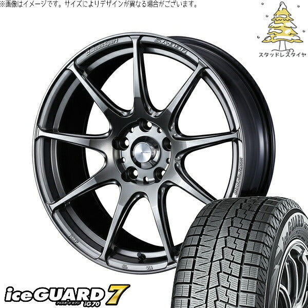 ヨコハマタイヤ アイスガードセブン IG70 225/60R17 + ウェッズスポーツ SA99R プラチナシルバーブラック 17インチ 7J +53 5H114.3P スタッドレス・ホイール4本セット。1枚目。