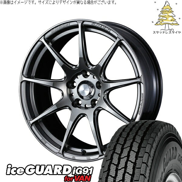 ヨコハマタイヤ アイスガード91 IG91 185/65R15 + ウェッズスポーツ SA99R プラチナシルバーブラック 15インチ 6J +48 4H100P スタッドレス・ホイール4本セット。1枚目。