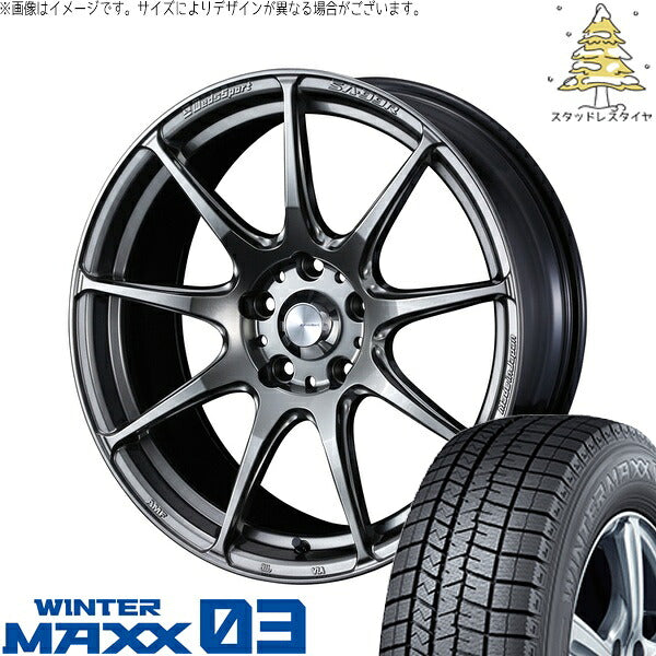 ダンロップ ウィンターマックス03 215/45R17 + ウェッズスポーツ SA99R プラチナシルバーブラック 17インチ 7.5J +45 5H114.3P スタッドレス・ホイール4本セット。1枚目。