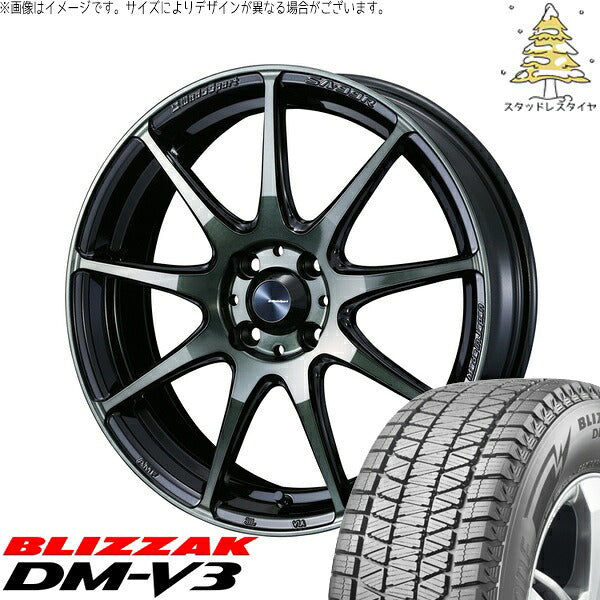 ブリヂストン ブリザック DM-V3 215/70R16 + ウェッズスポーツ SA99R ウォースブラッククリアー 16インチ 6.5J +42 4H100P スタッドレス・ホイール4本セット。1枚目。