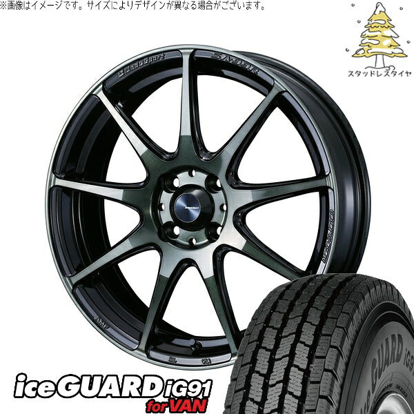 ヨコハマタイヤ アイスガード91 IG91 185/65R15 + ウェッズスポーツ SA99R ウォースブラッククリアー 15インチ 6J +48 4H100P スタッドレス・ホイール4本セット。1枚目。