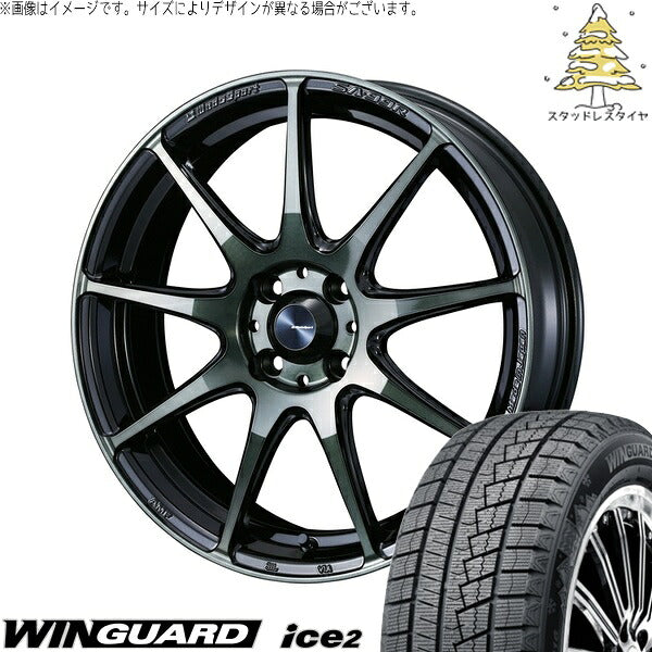 ネクセン ウィンガード アイス2 195/65R15 + ウェッズスポーツ SA99R ウォースブラッククリアー 15インチ 6J +48 4H100P スタッドレス・ホイール4本セット。1枚目。