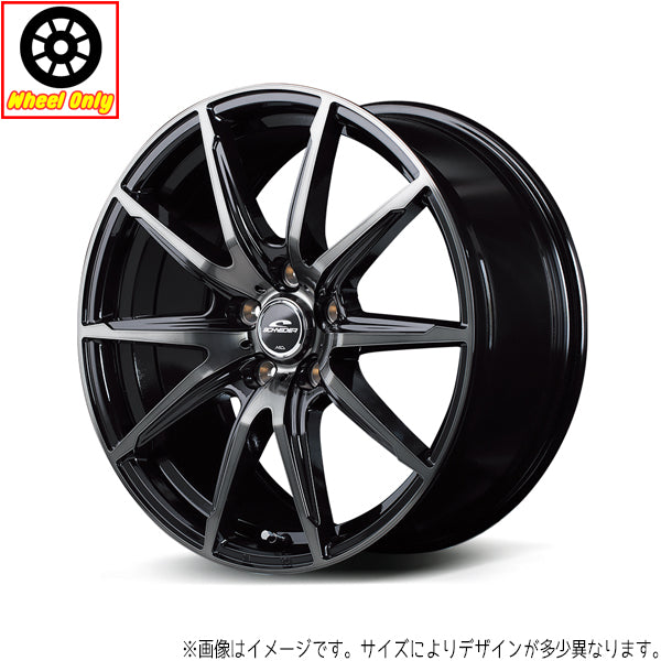 ヴォクシー ステップワゴン 16インチ アルミホイール 5穴114.3 | MIDホイール DR02 6.5J +53 4本セット