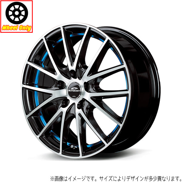 エブリィバン NVAN 12インチ アルミホイール 4穴100 | MIDホイール RX27 4.00BB +42 4本セット