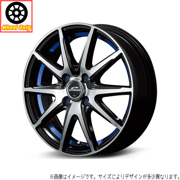 エブリィバン NVAN 12インチ アルミホイール 4穴100 | MIDホイール RX02 3.50BB +42 1本