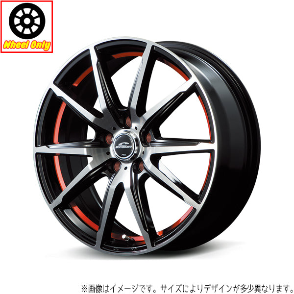 ヴォクシー ステップワゴン 16インチ アルミホイール 5穴114.3 | MIDホイール RX02 6.5J +38 4本セット