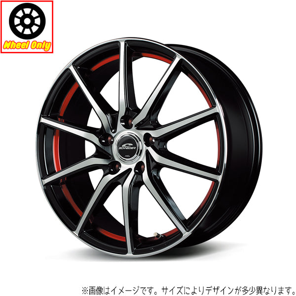 ノア ステップワゴン 17インチ アルミホイール 5穴114.3 | MIDホイール RX810 7J +48 1本