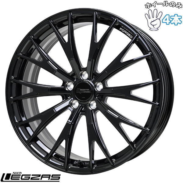 LS500(後期) クラウンセダン 20インチ アルミホイール 5穴120 | ホットスタッフ シュティッヒ レグザス フォージド FS-02 グロスブラック 8.5J 4本