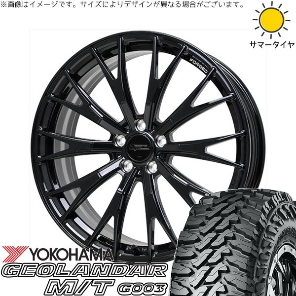 ヨコハマタイヤ ジオランダー M/T G003 275/55R20 + シュティッヒ レグザス フォージド FS-02 グロスブラック 20インチ 8J +52 6H139.7P サマー・ホイール4本セット。1枚目。