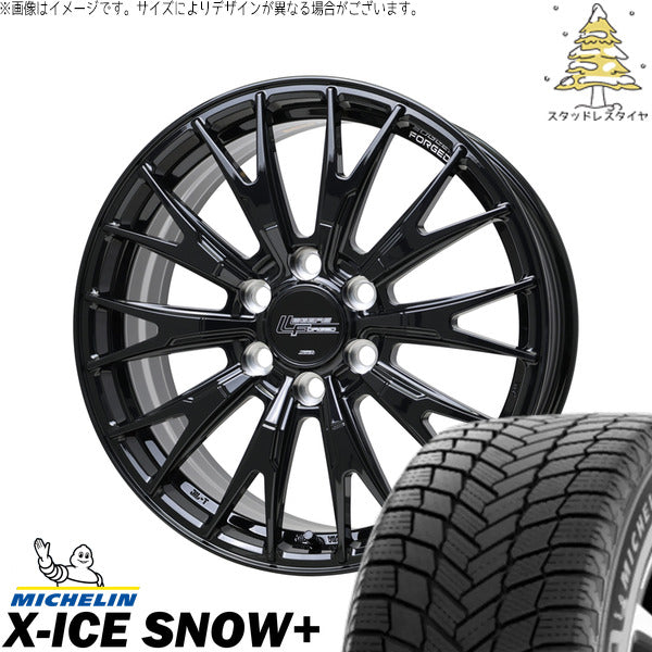 ミシュラン エックスアイス スノー+ 265/55R20 + シュティッヒ レグザス フォージド FS-02 グロスブラック 20インチ 8J +52 6H139.7P スタッドレス・ホイール4本セット。1枚目。