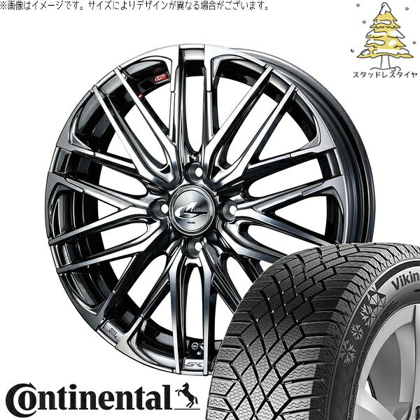 コンチネンタル バイキングコンタクト7 195/50R16 + レオニス SK ブラックメタルコート/ミラーカット 16インチ 6J +42 4H100P スタッドレス・ホイール4本セット。1枚目。