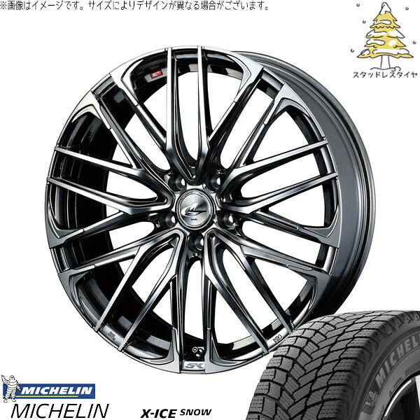 ミシュラン エックスアイス スノー 225/65R17 + レオニス SK ブラックメタルコート/ミラーカット 17インチ 7J +42 5H114.3P スタッドレス・ホイール4本セット。1枚目。