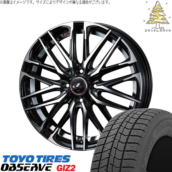 トーヨータイヤ OBSERVE 165/60R14 + レオニス SK パールブラック/ミラーカット 14インチ 4.5J +45 4H100P スタッドレス・ホイール4本セット。1枚目。