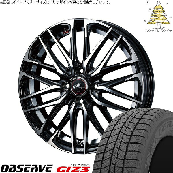 トーヨータイヤ オブザーブ GIZ3 155/65R14 + レオニス SK パールブラック/ミラーカット 14インチ 5.5J +42 4H100P スタッドレス・ホイール4本セット。1枚目。