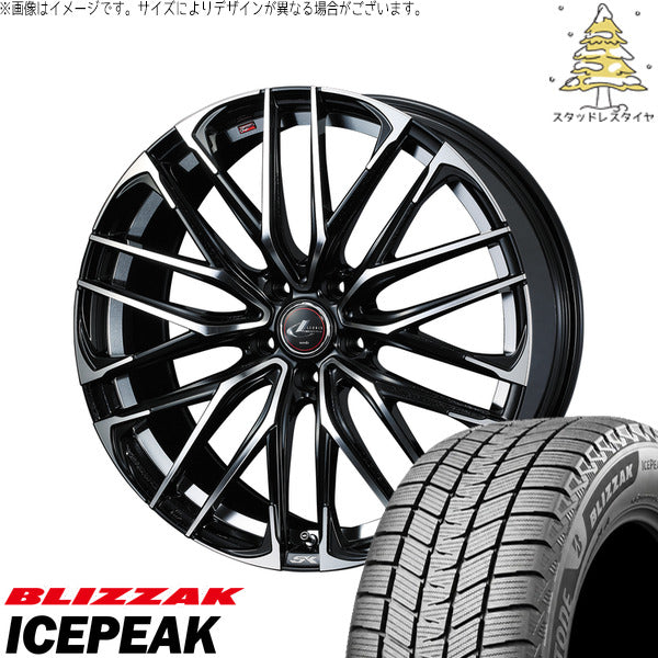 ブリヂストン ブリザック ICEPEAK 215/60R17 + レオニス SK パールブラック/ミラーカット 17インチ 7J +53 5H114.3P スタッドレス・ホイール4本セット。1枚目。